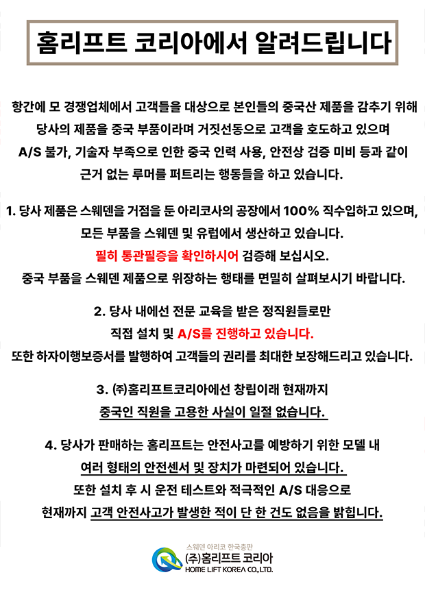 bbac35b6dc029cdfc3b82bf663029e72_1755736667_5424.png